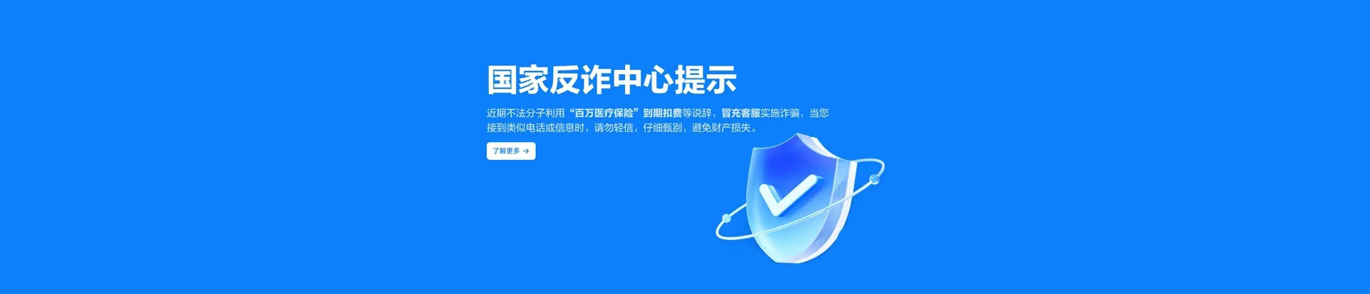 鼎湖区移动宽带