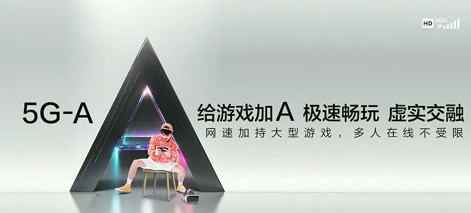 鼎湖区鼎湖区莲花镇 移动宽带移动宽带办理资费表